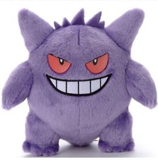 Pokemon I Choose You Pokémon Get Plush Gengar Pocket Monster Pokémon Doll New picture