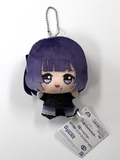 Gakuen Idolmaster Chibigurumi unit vol.2 Misuzu Hataya Plush doll Mascot Japan picture