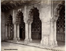 c.1870s/80s INDIA BOURNE & SHEPHERD - THE KANCH MAHAL UMBERE 2317 picture