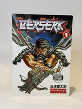 Berserk Vol. 1 Issue 1 Kentaro Miura Dark Horse Manga TPB English 1st Ed picture
