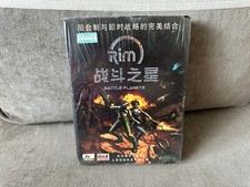 Rim: Battle Planets - Chinese Big Box Edition PC NEW & SEALED picture