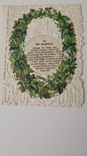 Antique Victorian Miniature Pop Up Mechanical Paper Lace Card Ivy To My Husband picture