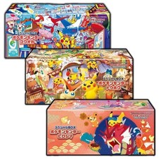 Pokemon Center Tohoku Hiroshima Fukuoka Set of 3 Japanese Brand New & Sealed 🔥 picture