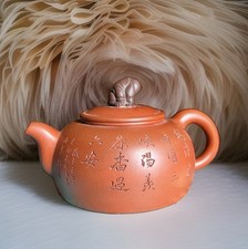 Humorous Vtg Yixing Zisha Teapot Carved Bamboo Bawdy Figural Man Lid Finial picture