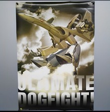 Macross VF-X2 Valkyrie Ultimate Doc Fight Promotional B2 Poster for stores Japan picture