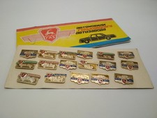 Soviet pin badges, GAZ vehicles, full set 17, Gorky Automobile Plant cars, *344 picture