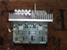 SEGA SOUND AMP WORKS RARE FIND LOOK#838-13142 picture