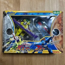 Transformers Galaxy Force GS-01 Buzzsaw vs Blur New Sealed Figure Set picture