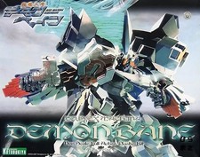 Demonbane Demonbane the Almighty Figure from the Anime Series picture