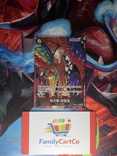 OPCG TCG One Piece TCG OP13‑091 St. Marcus Mars R(Alt Art) CHARACTER Chinese picture