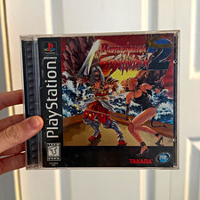Battle Arena Toshinden 2 Sony PlayStation 1 PS1 1996 Fighting NTSC-U/C Complete picture