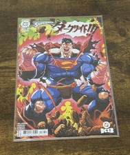 SUPERMAN #34 (2026) DC K.O. Mario Foccillo Variant Cover E DBZ homage picture