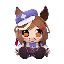 Uma Musume Pretty Derby Plush Toy 9.84 in 25cm with tag Rares picture