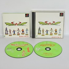 BUST A MOVE Dance Rhythm Action SLPS-01232 PS1 Playstation ccc For JP System p1 picture