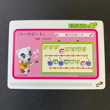Animal Crossing Plus e Cards Series 2 K.K. SLIDER Euro Beat M03 Card Game Cube picture