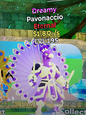 Steal the Brainrot Dreamy Pavonaccio picture