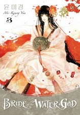 Bride of the Water God Volume 3 Paperback Mi-Kyung Yun picture