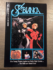 Graphic Visions - Sol Bianca #1 (1994), High grade, Unread, very rare. picture