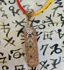10000x psychic power + mind reading manipulate the mind situation pendant rare+ picture