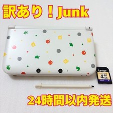 Nintendo 3DS LL Animal Crossing Leaf Bundle Console Only Touch Pen 4GB SD Junk picture