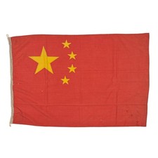 Vintage Faded Wool Chinese Flag CCP Communist China Textile Art PRC picture