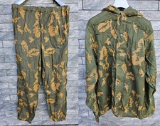 Military Russian Soviet Army Camouflag Suit KZS Jacket Special Forces VDV Size 2 picture