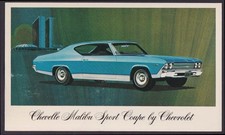 1969 Chevelle Malibu Sport Coupe Chevrolet dealer postcard picture