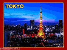 Tokyo Japan Japanese Skyline Night Cityscape Travel Advertisement Art Poster picture