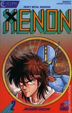 Xenon #2 FN 1987 Stock Image picture