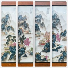 A Set of Four Framed Porcelain Plaques picture