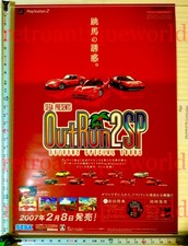 OUTRUN 2 SP Coast 2 Coast Promo Poster PS2 PlayStation SEGA OUT RUN Ferrari RARE picture