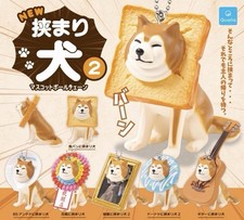 Gacha Shiba Inu Stuck Dog Mascot Collection Charm Capsule Toy Complete Set Of 6 picture