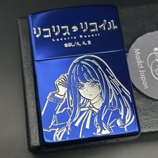 Zippo Oil Lighter Lycoris Recoil Takina Blue Brass Regular Japan Anime picture
