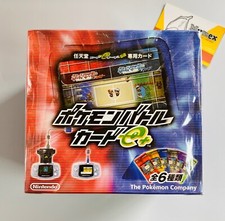 Pokemon 2003 Battle e Series 1 Box Game Boy Advance Factory Sealed Japanese picture