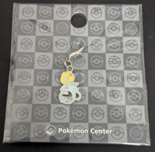 Pokemon Center Metal Charm # 480 Uxie Key chain picture