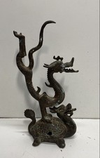 Vintage Chinese Dragon Turtle Sculpture Bronze Tone Metal Mythological Figure picture