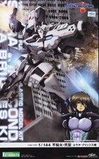 Kotobukiya Muv-Luv Alternative 1/144 Shiranui Second Yuya Bridges KI Model Kit picture