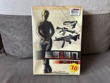 K-Hawk: Survival Instinct - Chinese Big Box Edition PC NEW SEALED picture