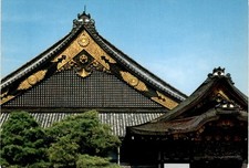 Nijo Castle, Kyoto, Ni-no-maru Palace, Carriage Entrance, National Postcard picture