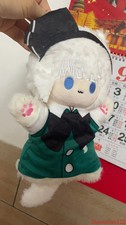 Touhou Project Youmu Konpaku Hand Puppet Plushie Toy Cute Cotton Doll Cosplay picture