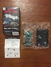 Konami JOE90 Mac's Jet Car JOE 90 Model Kit Year 2003 Vintage Gerry Anderson picture