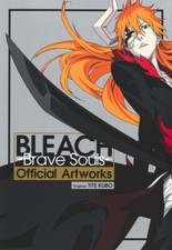Bleach Brave Souls Official Artworks Art Book Tite Kubo JAPAN Anime Manga picture