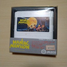 Maniac Mansion Famicom software #d4ae4f picture