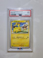 Pikachu #120 SV-P JP Gym Event Campaign PSA Mint 9 Graded Pokemon Card Charizard picture
