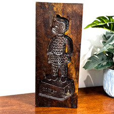 Antique 1900s Dutch Hand Carved Wood Speculaas Cookie Mold Springerle 10.5