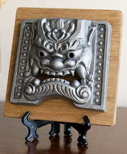 Japanese Oni Kawara Roof Tile Traditional Demon Ornament Sanshu Handmade w/Stand picture