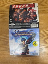 New Sealed Septerra Core Shogo: Mobile Armor Division (PC, 1998)  picture