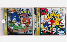 Sega Saturn Sonic R + Sonic Jam set of 2 SegaSaturn SS Hedgehog picture