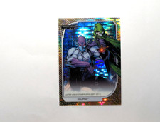 2026 Upper Deck DC Platinum Card #148 Eclipso James Robinson Seismic Gold 9/10 picture