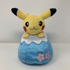 Pokémon Center Japan Mt. Fuji Pikachu Full Plush Limited picture